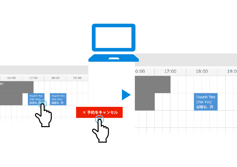 https://st.3daikan.com/assets/landing/facility/05.png